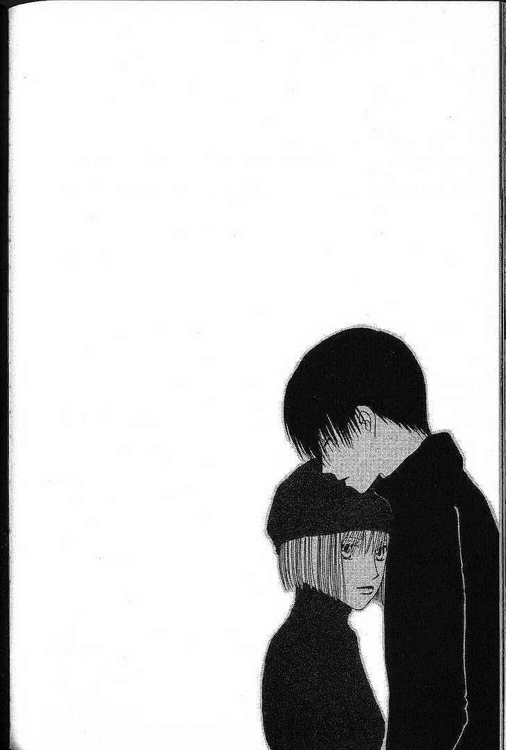 Page 47 Chapter 72 His and Her Circumstances
