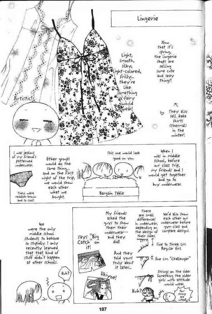 Page 3 Chapter 78.5 His and Her Circumstances
