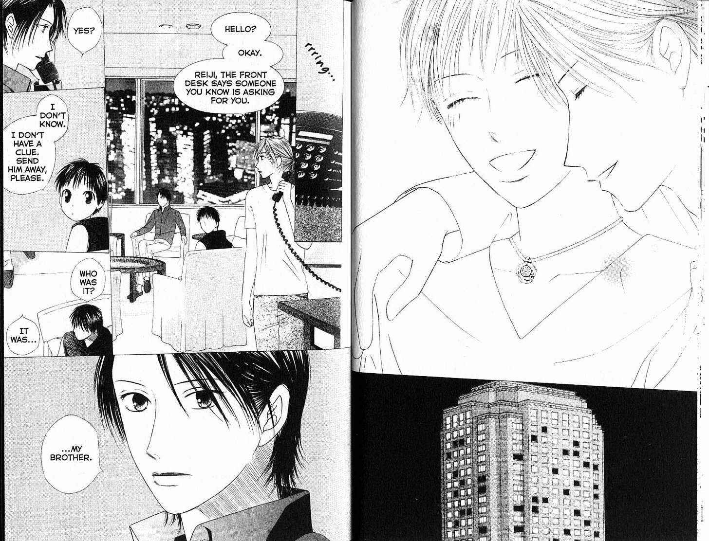 Page 10 Chapter 84 His and Her Circumstances