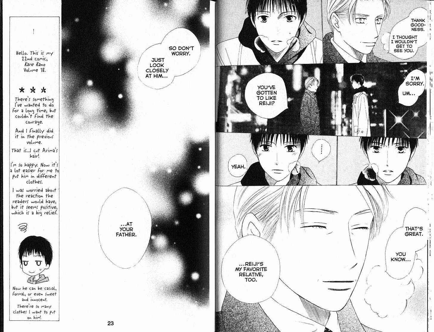 Page 12 Chapter 84 His and Her Circumstances