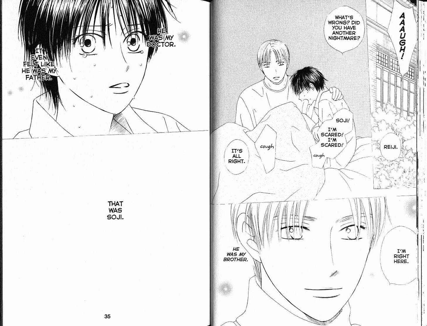 Page 18 Chapter 84 His and Her Circumstances