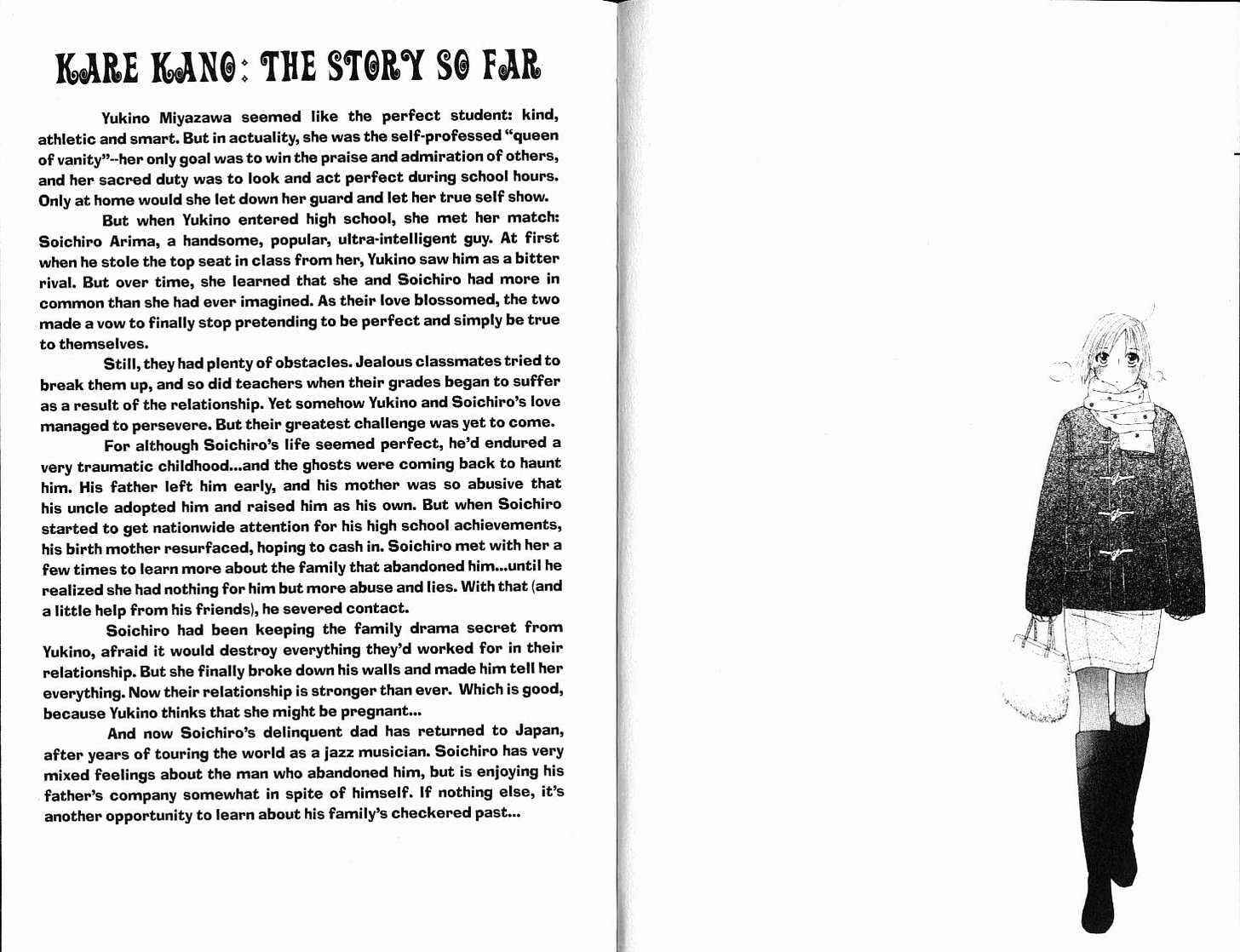 Page 3 Chapter 84 His and Her Circumstances