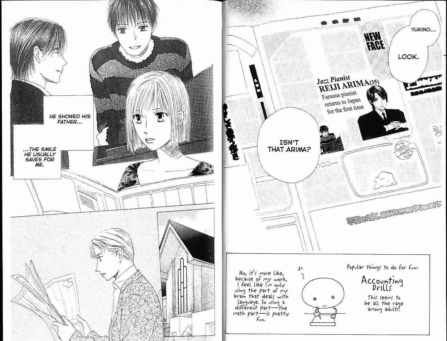 Page 5 Chapter 84 His and Her Circumstances