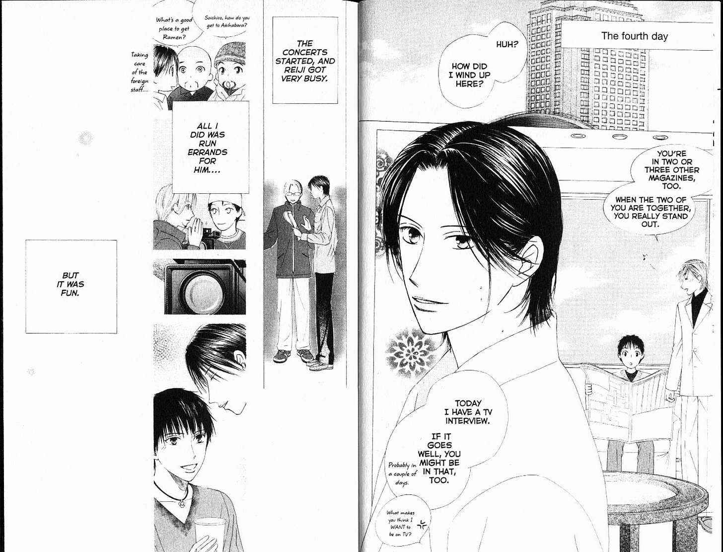 Page 6 Chapter 84 His and Her Circumstances