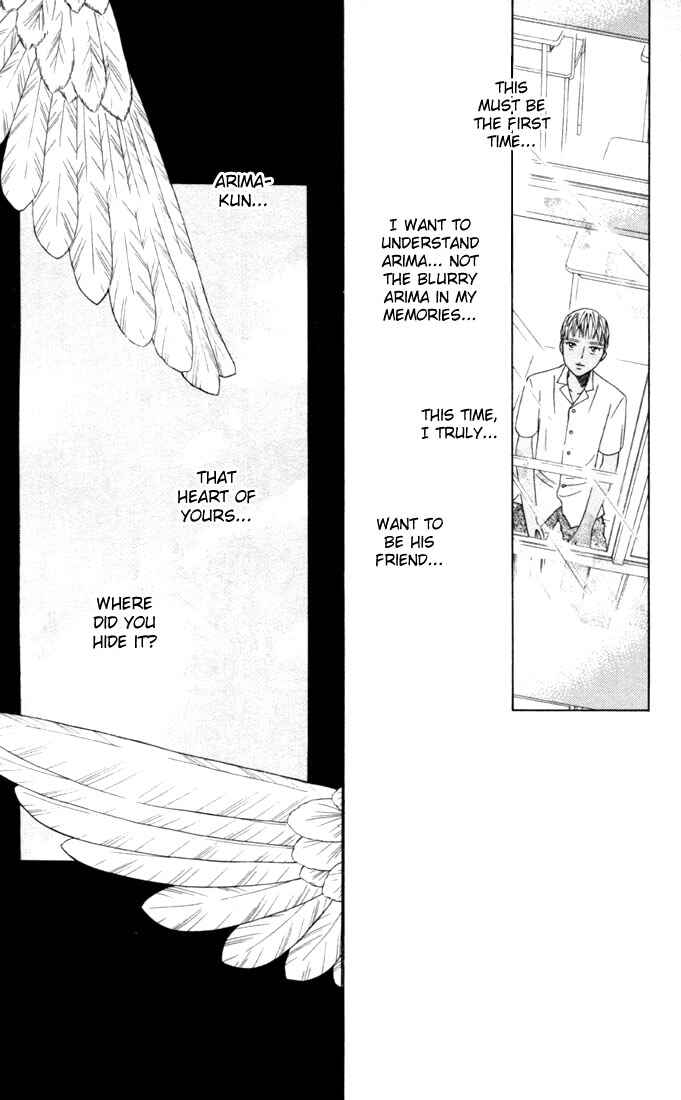 Page 11 Chapter 33 His and Her Circumstances