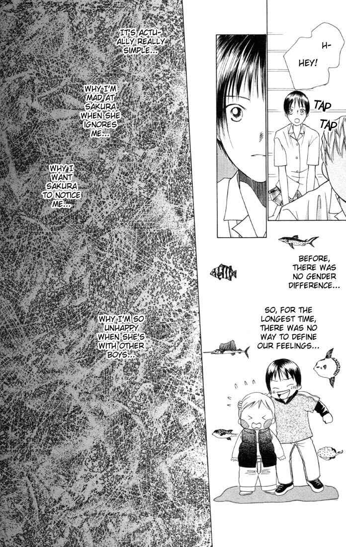 Page 33 Chapter 33 His and Her Circumstances