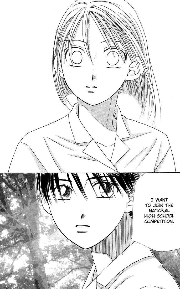 Page 14 Chapter 16 His and Her Circumstances