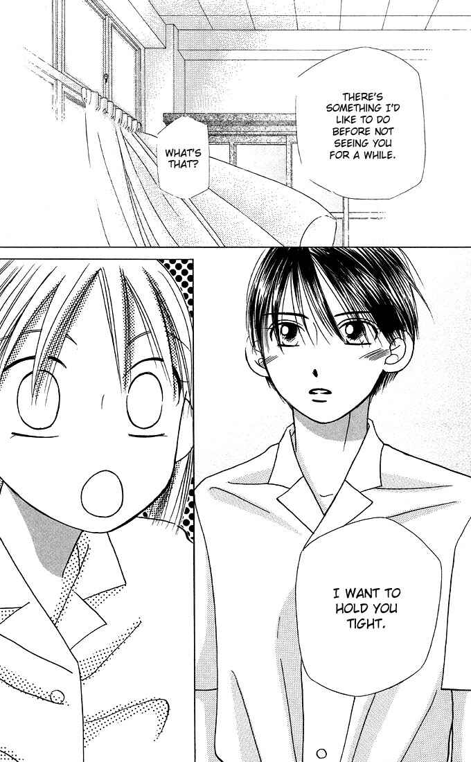 Page 24 Chapter 16 His and Her Circumstances