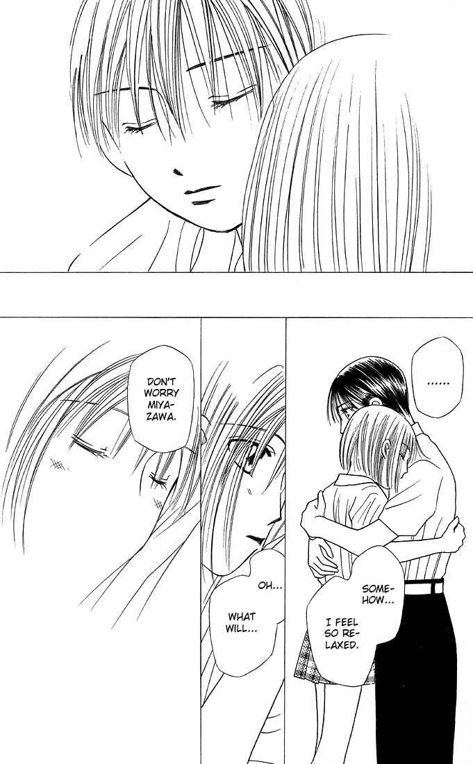 Page 27 Chapter 16 His and Her Circumstances