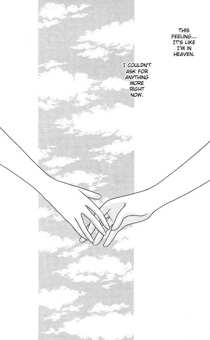 Page 29 Chapter 16 His and Her Circumstances