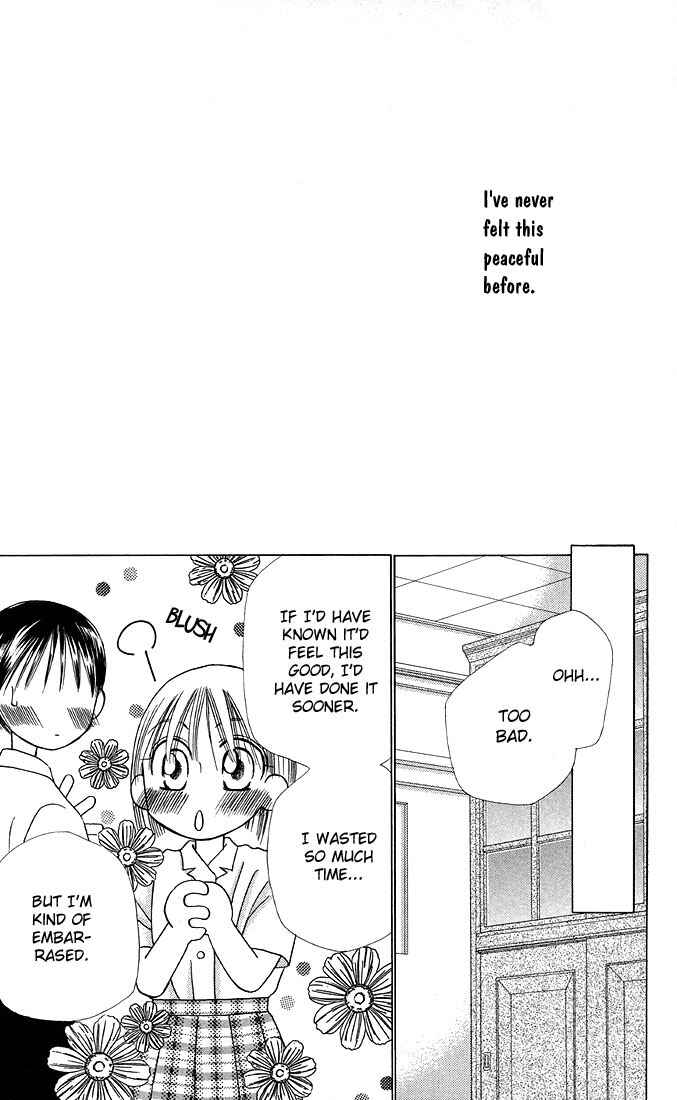 Page 30 Chapter 16 His and Her Circumstances