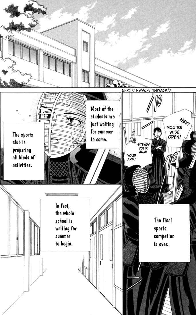 Page 4 Chapter 16 His and Her Circumstances
