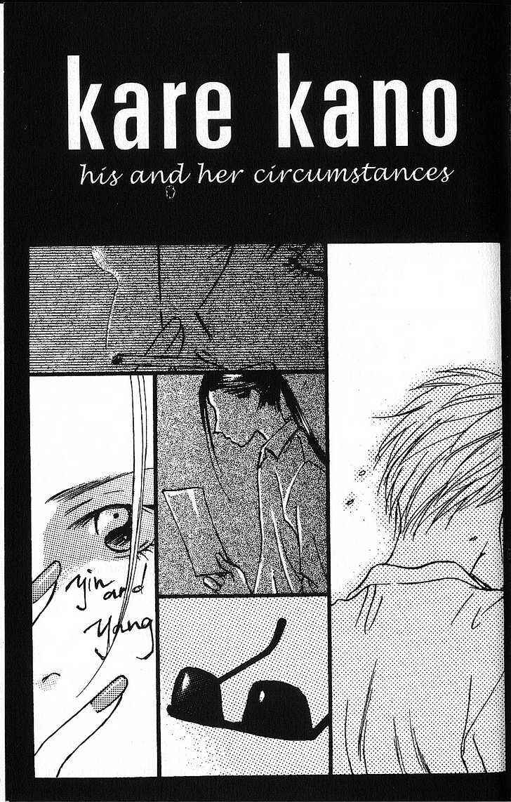 Page 1 Chapter 54 His and Her Circumstances