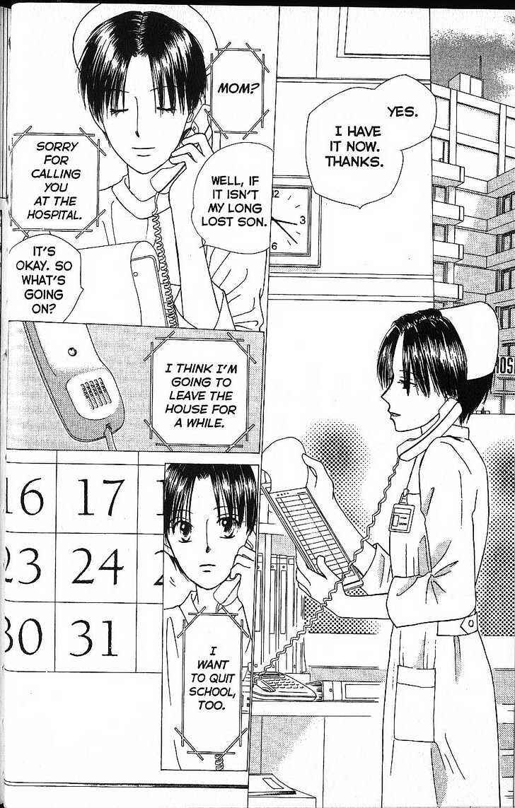 Page 12 Chapter 54 His and Her Circumstances