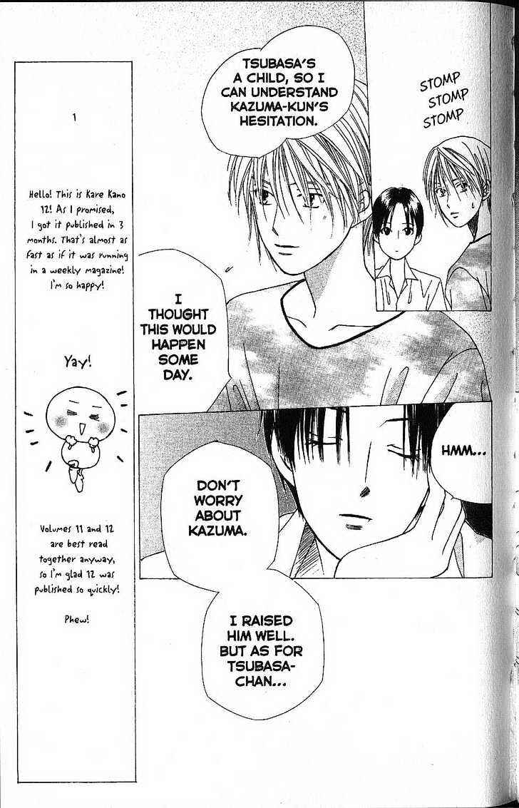 Page 15 Chapter 54 His and Her Circumstances