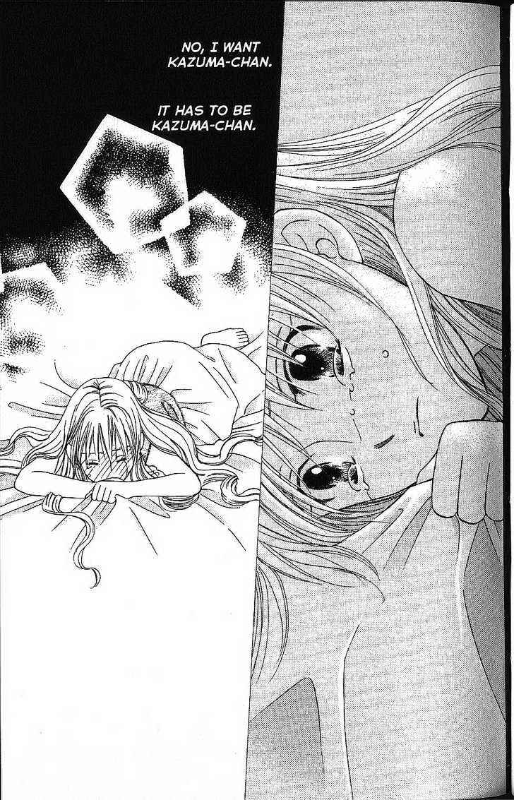 Page 23 Chapter 54 His and Her Circumstances