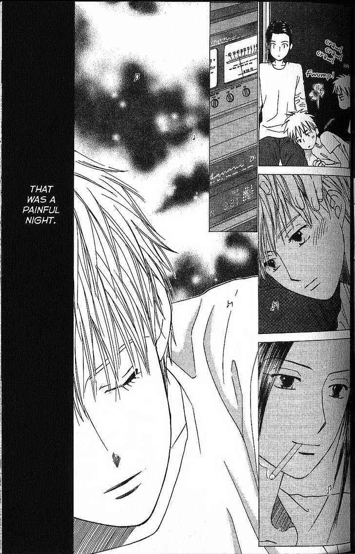 Page 25 Chapter 54 His and Her Circumstances