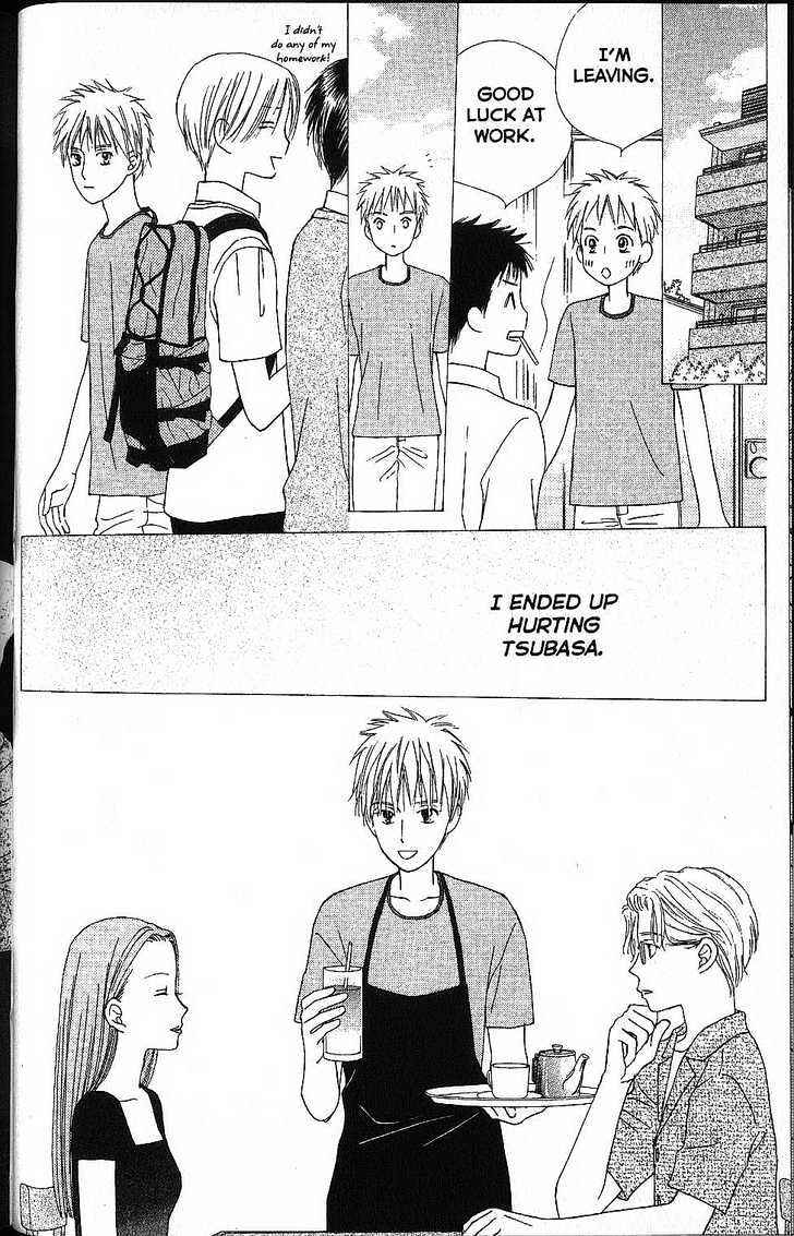 Page 26 Chapter 54 His and Her Circumstances
