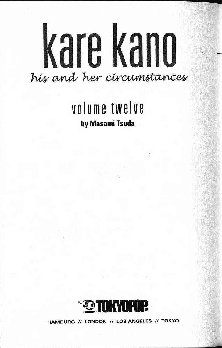 Page 3 Chapter 54 His and Her Circumstances