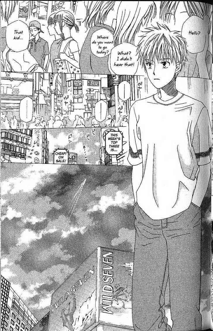 Page 31 Chapter 54 His and Her Circumstances