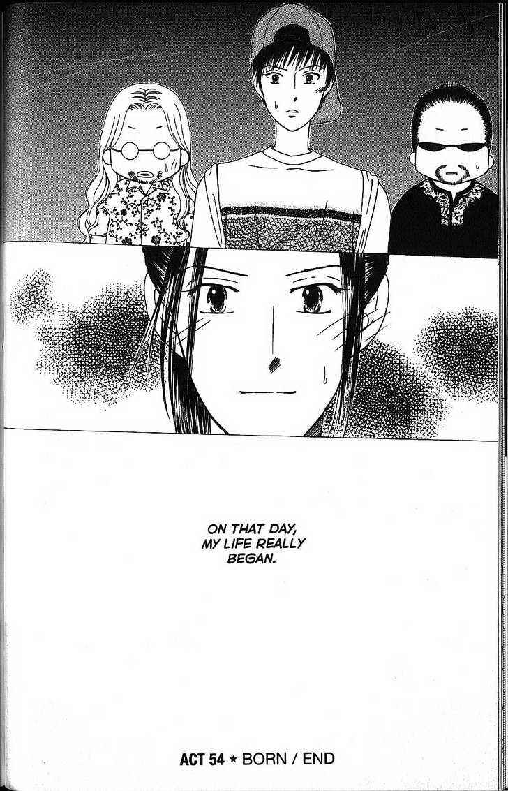 Page 38 Chapter 54 His and Her Circumstances
