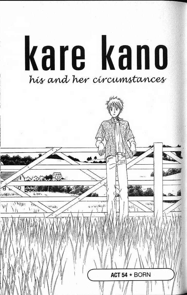 Page 7 Chapter 54 His and Her Circumstances