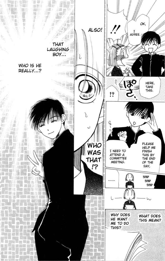 Page 10 Chapter 2 His and Her Circumstances