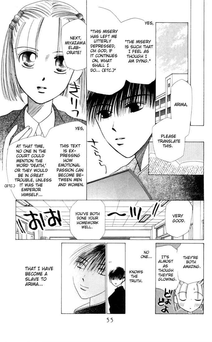 Page 11 Chapter 2 His and Her Circumstances