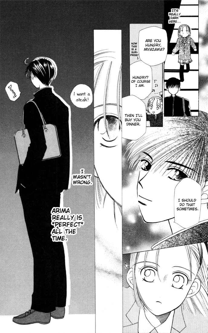 Page 17 Chapter 2 His and Her Circumstances