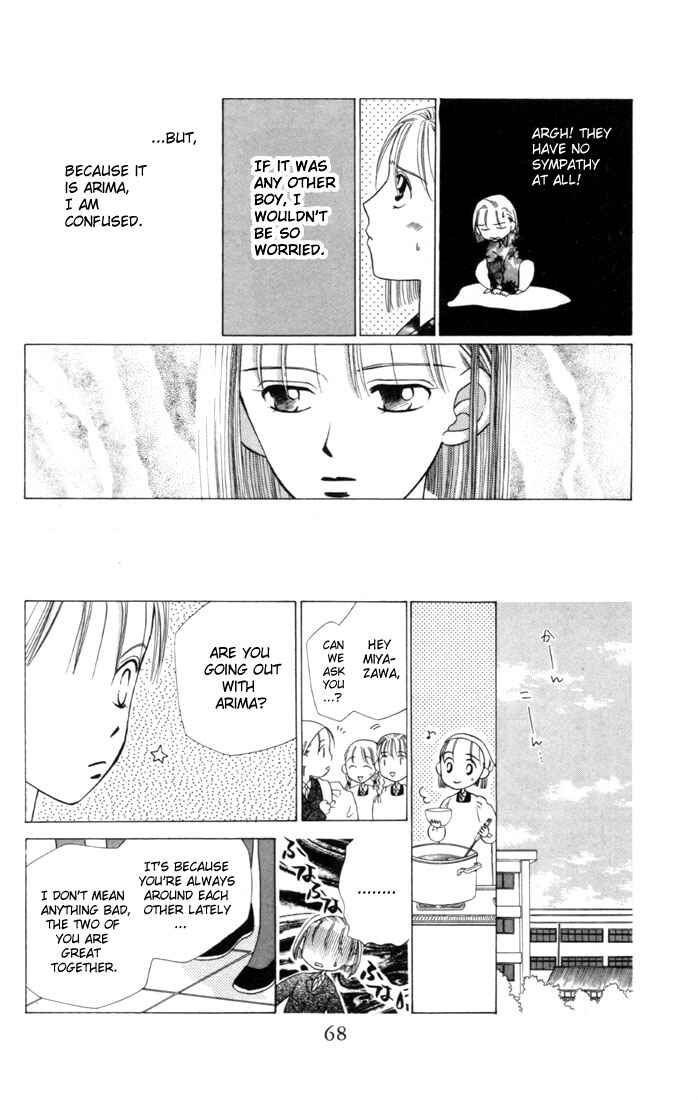 Page 24 Chapter 2 His and Her Circumstances
