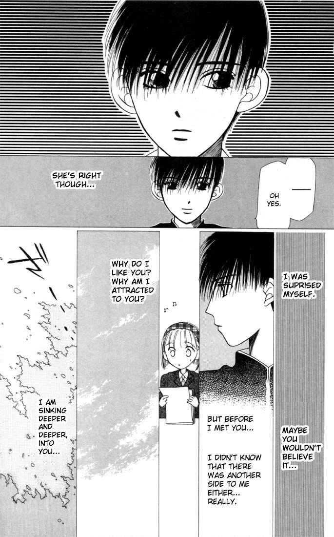 Page 39 Chapter 2 His and Her Circumstances