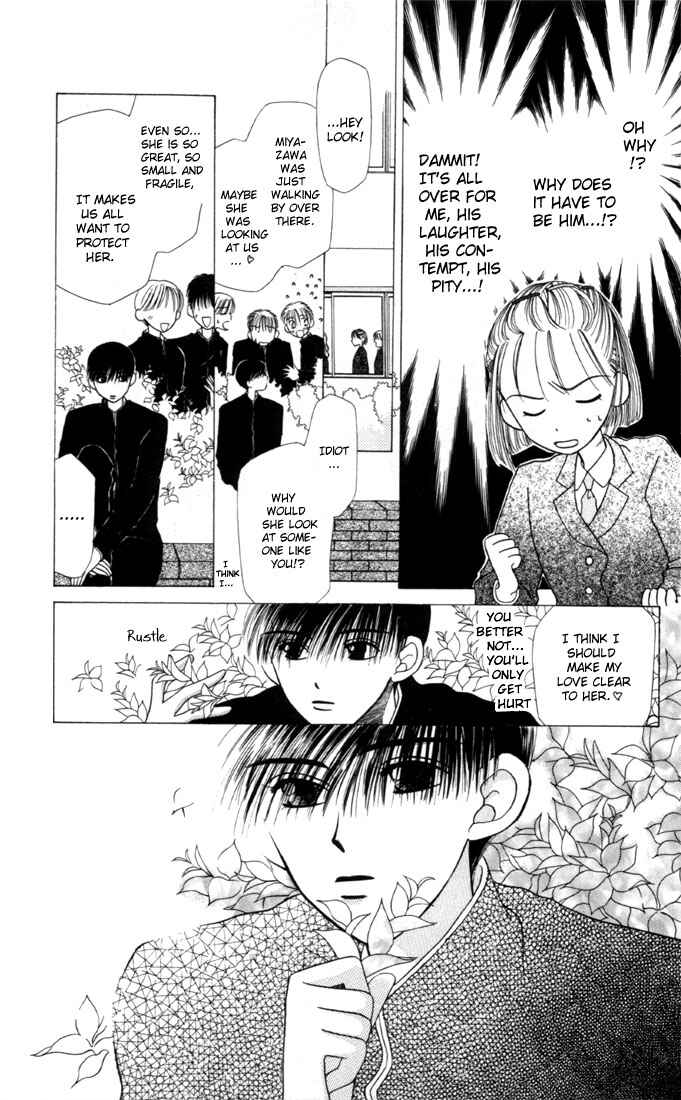Page 5 Chapter 2 His and Her Circumstances