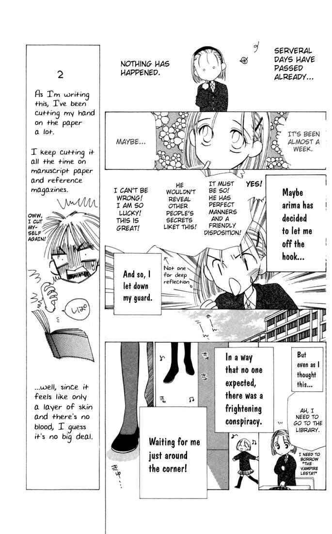Page 7 Chapter 2 His and Her Circumstances