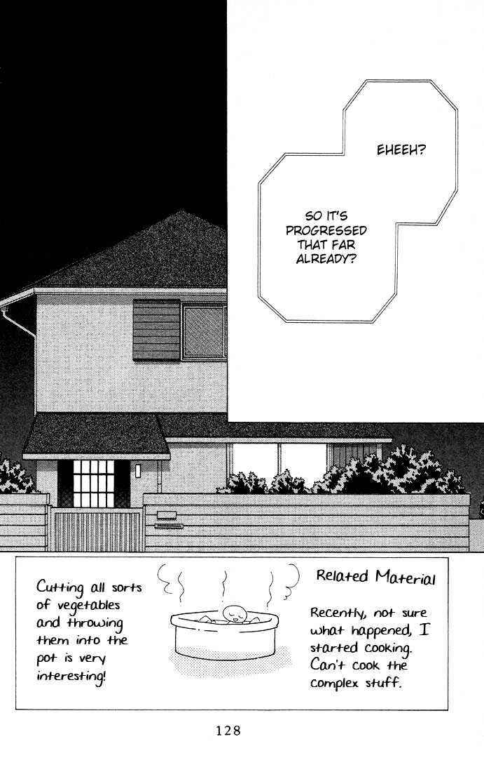 Page 2 Chapter 20 His and Her Circumstances