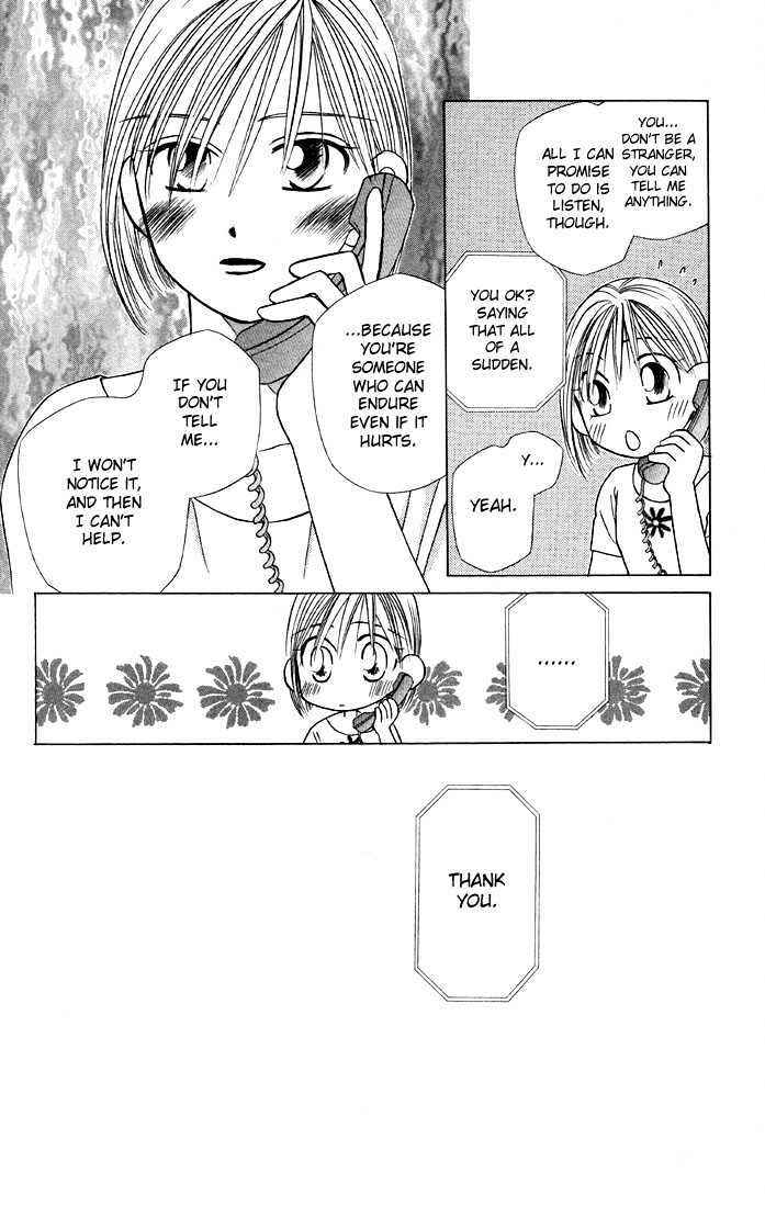 Page 24 Chapter 20 His and Her Circumstances