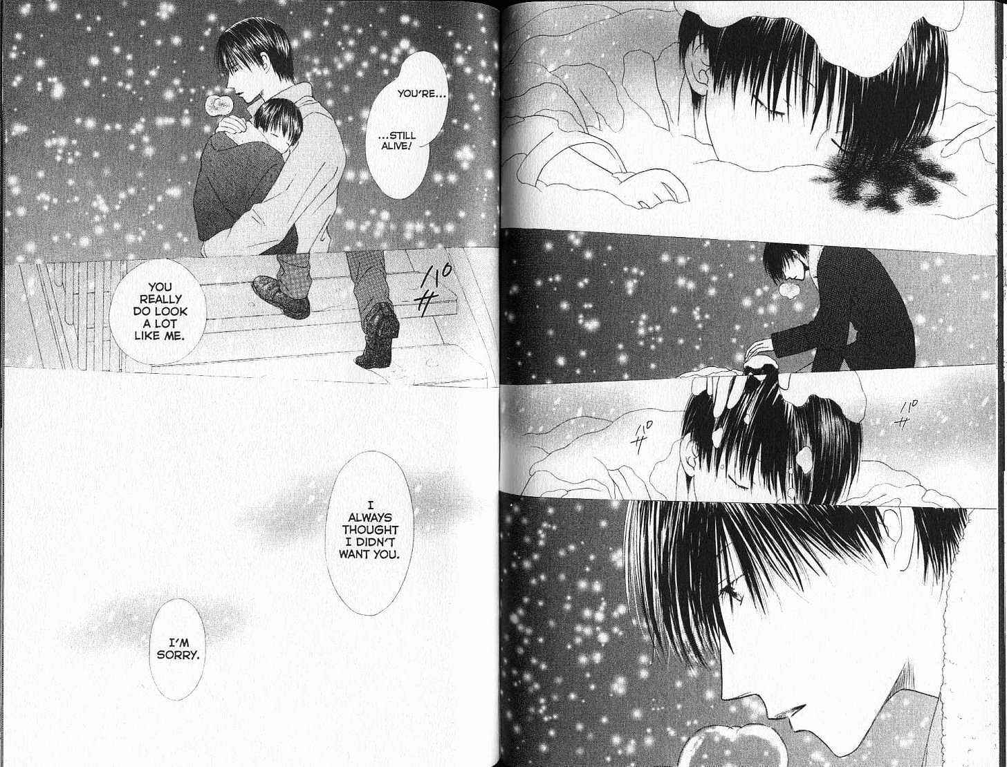 Page 12 Chapter 91 His and Her Circumstances