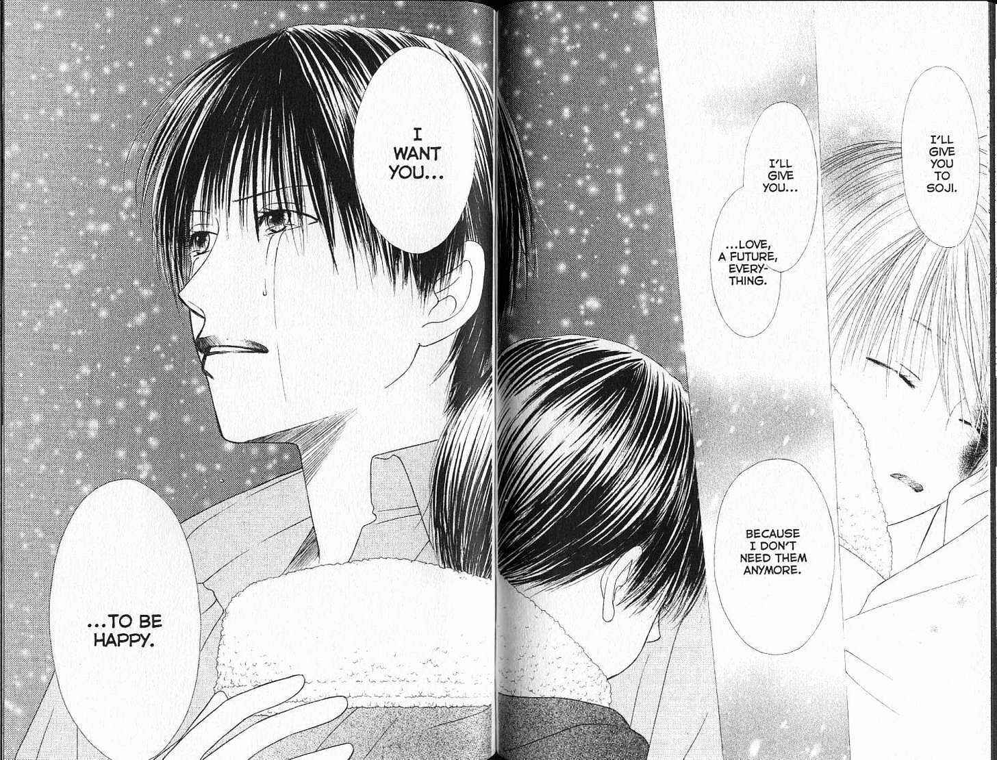 Page 13 Chapter 91 His and Her Circumstances