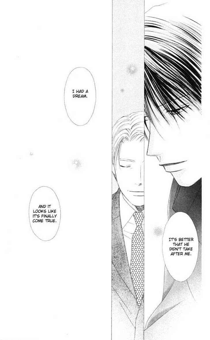 Page 10 Chapter 95 His and Her Circumstances