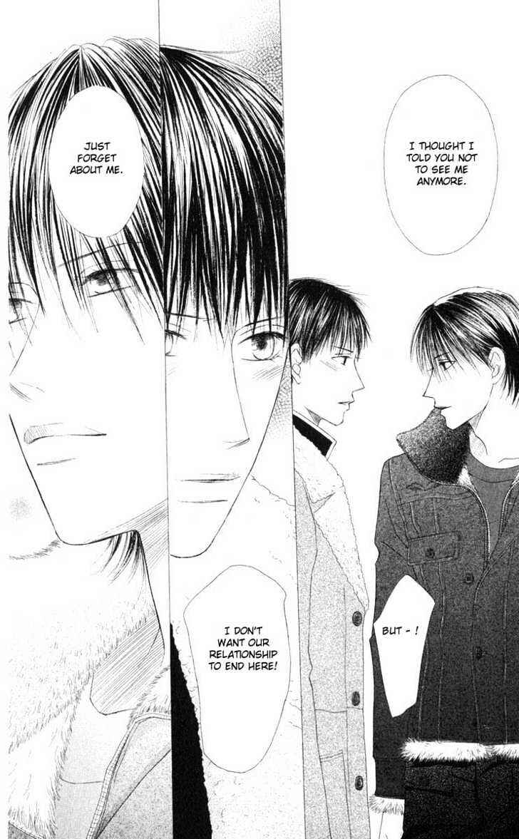 Page 16 Chapter 95 His and Her Circumstances