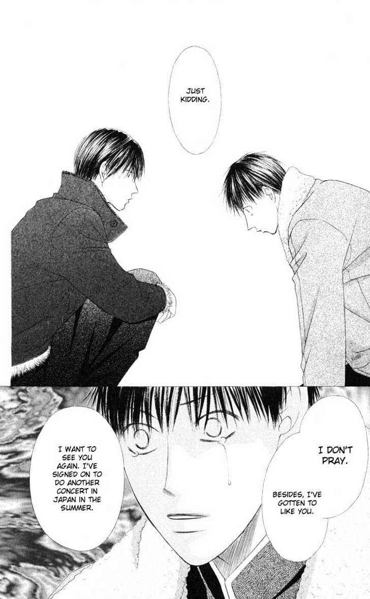 Page 19 Chapter 95 His and Her Circumstances