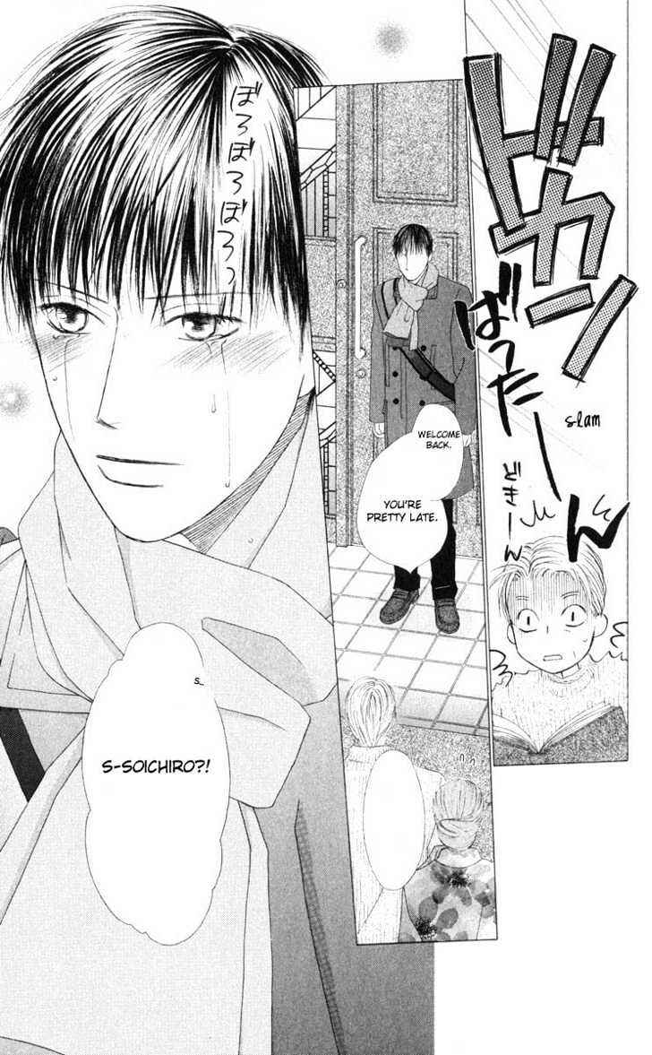 Page 4 Chapter 95 His and Her Circumstances