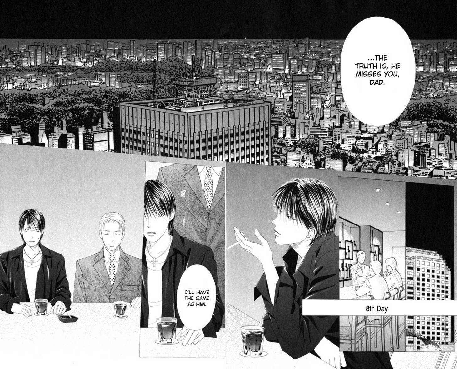 Page 8 Chapter 95 His and Her Circumstances