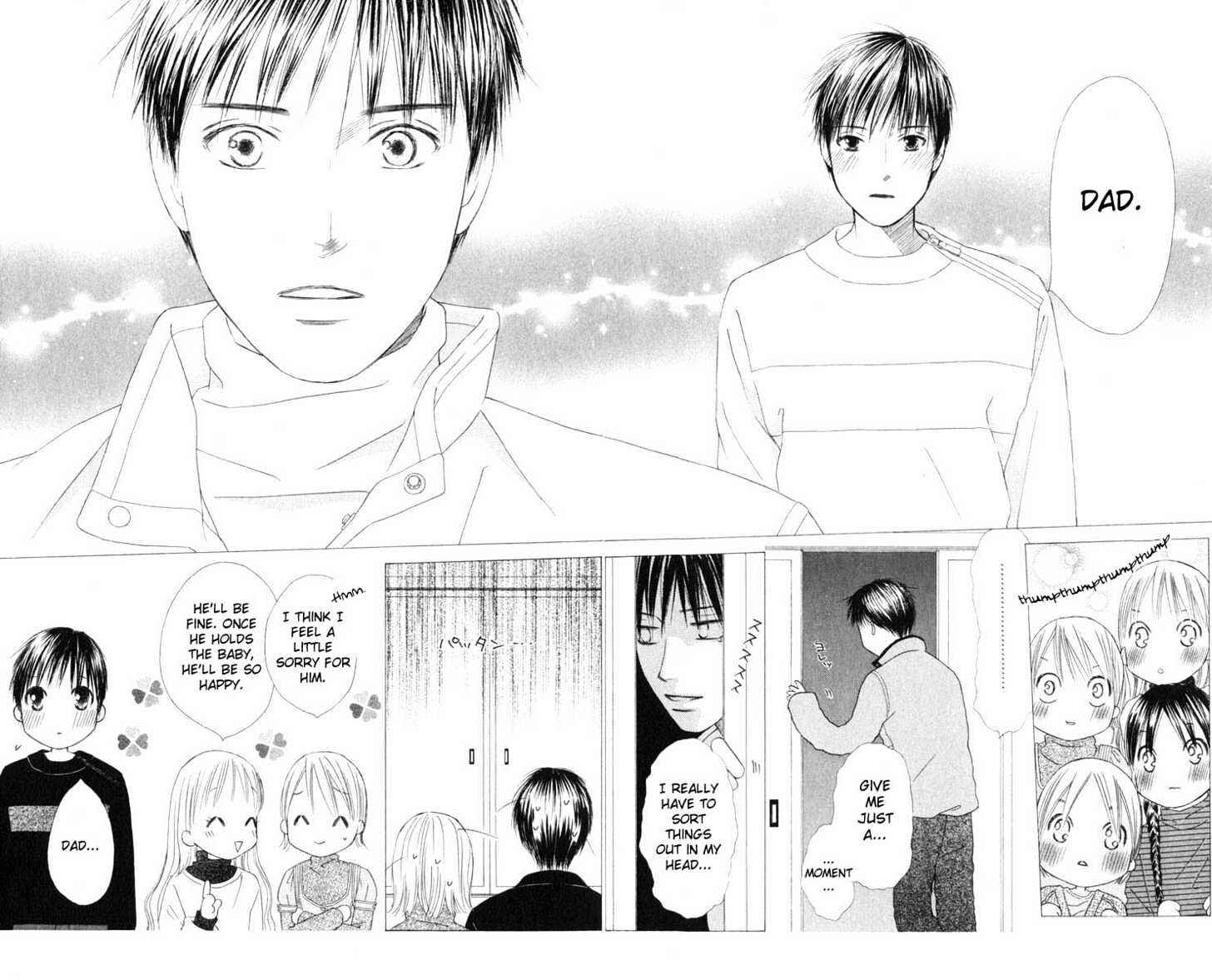 Page 14 Chapter 98 His and Her Circumstances