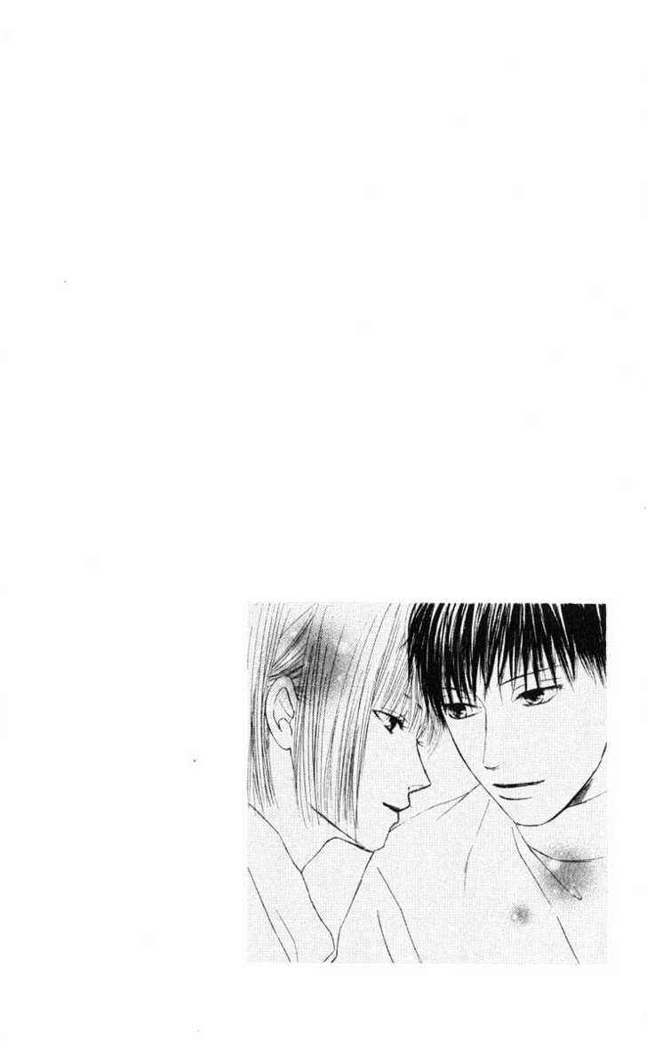 Page 29 Chapter 98 His and Her Circumstances
