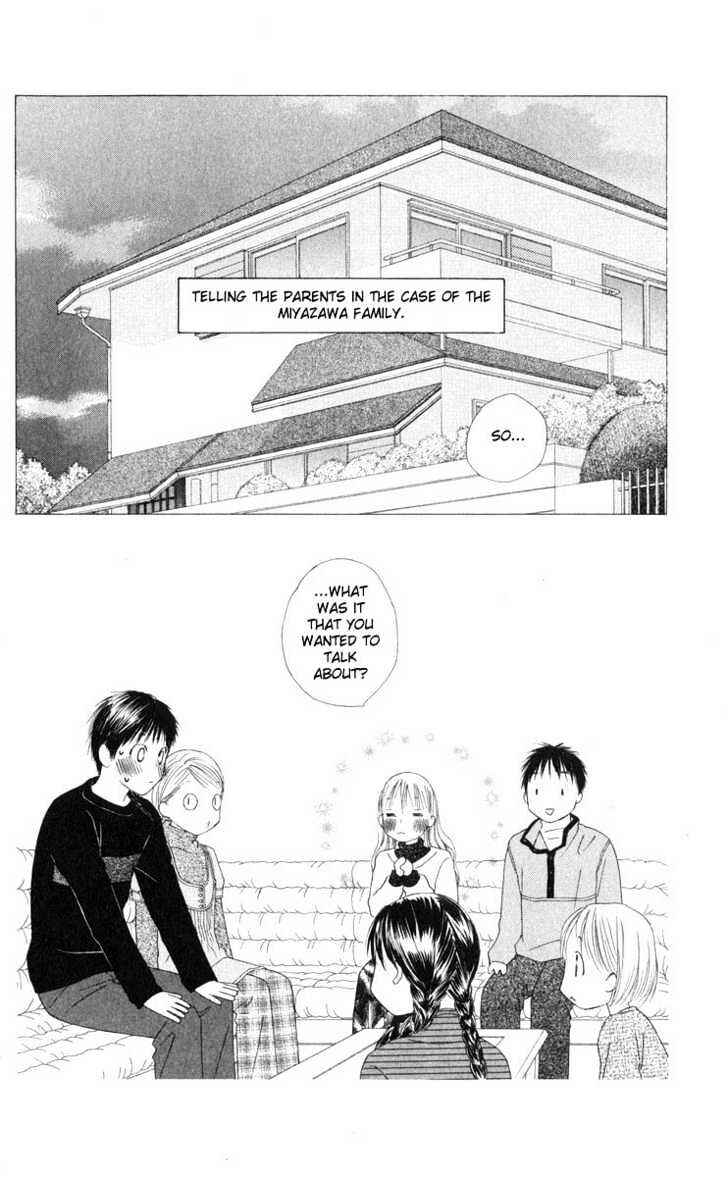 Page 9 Chapter 98 His and Her Circumstances
