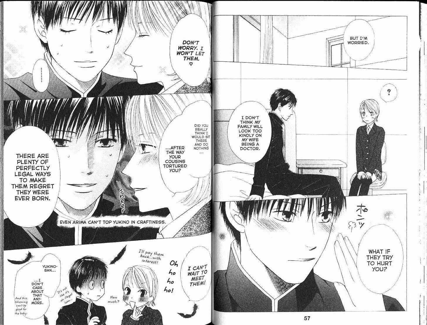 Page 11 Chapter 100 His and Her Circumstances