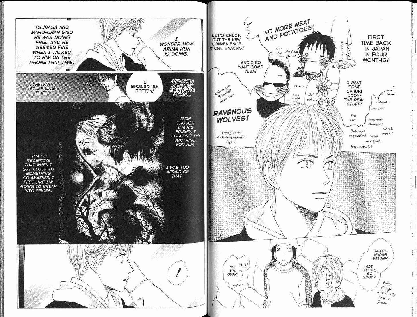 Page 14 Chapter 100 His and Her Circumstances