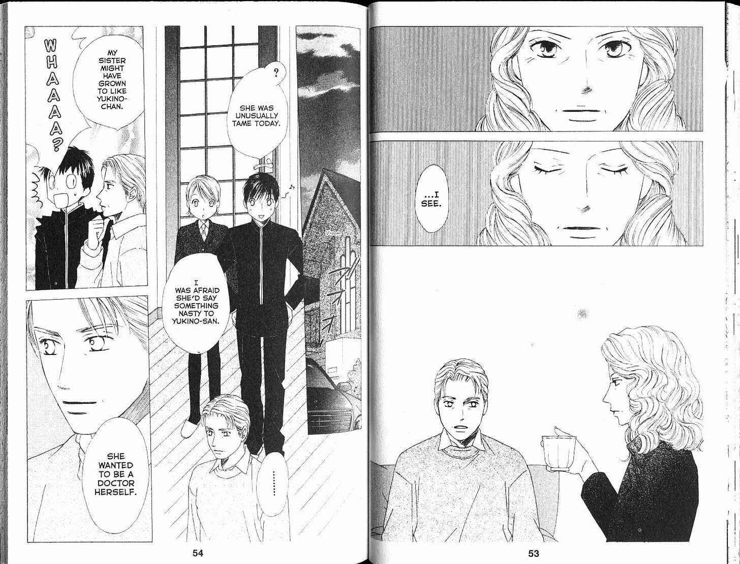 Page 9 Chapter 100 His and Her Circumstances