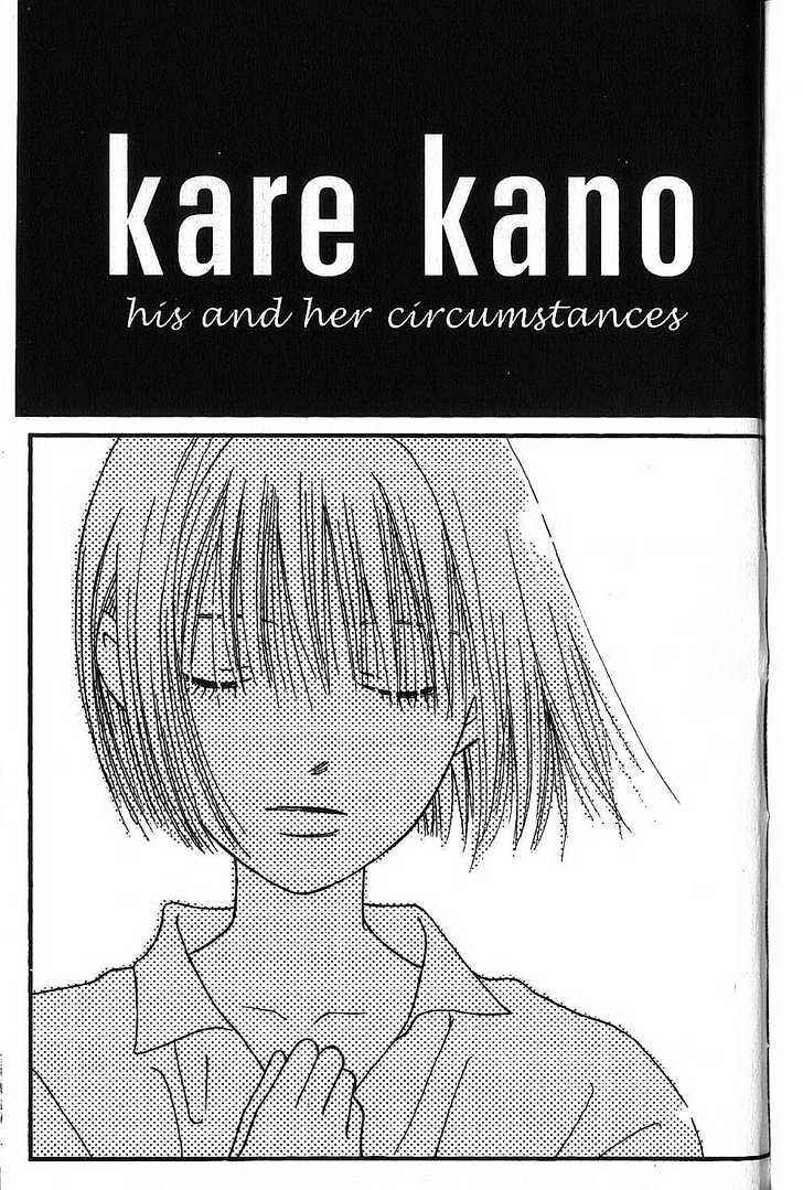 Page 1 Chapter 64 His and Her Circumstances