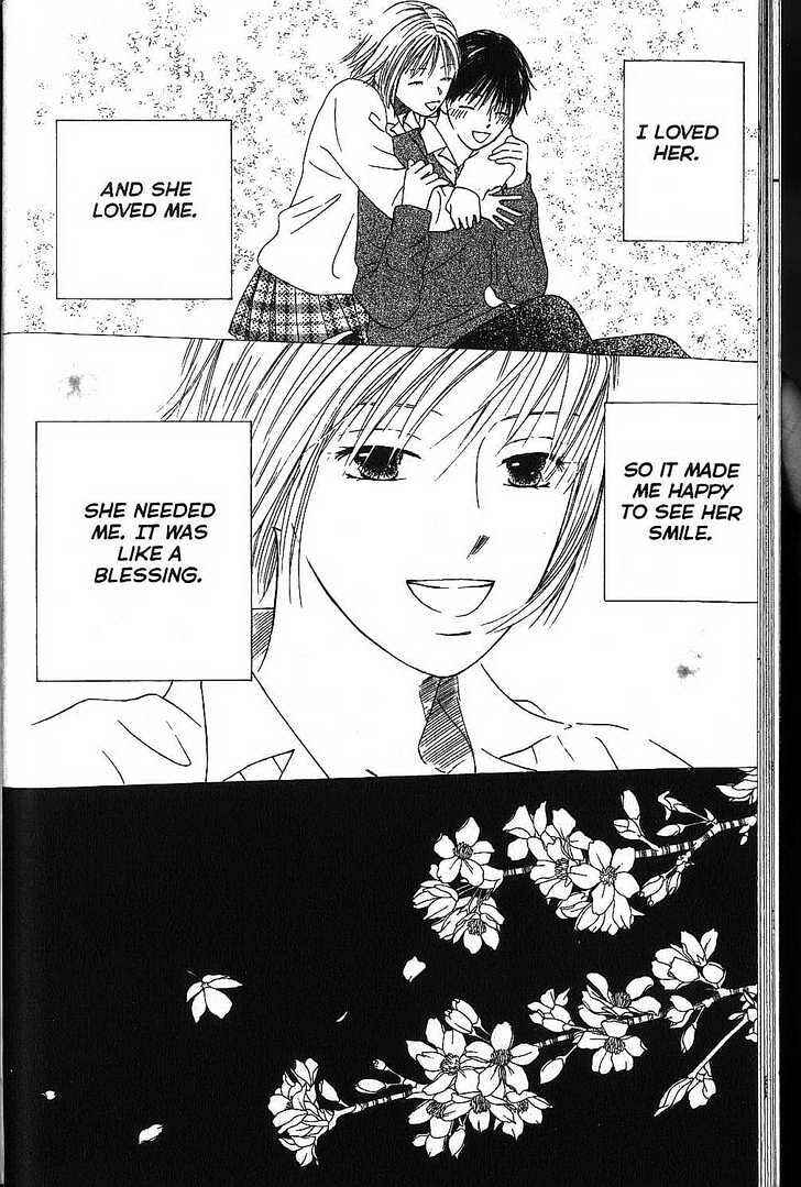 Page 16 Chapter 64 His and Her Circumstances